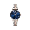 Emporio Armani Quartz Silver Womens Watch AR11092